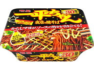 明星食品 一平ちゃん夜店の焼そば 135g カップ焼きそば 焼きそば インスタント レトルト 食品