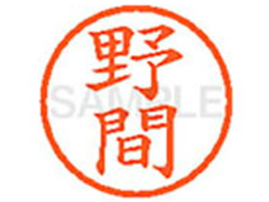 y񂹁zV`n^ XL-6() m l[6 is a6mm l[ X^v