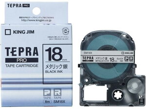 �L���O �e�v��PRO�p�e�[�v ���^���b�N 18mm �� ������ SM18X �e�v��PRO�e�[�v �L���O�W�� �e�v�� �����@��