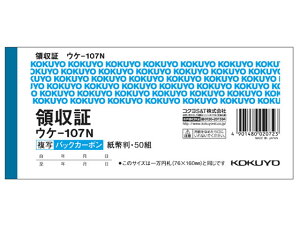 RN ʗ̎ obNJ[{ 10 EP-107N  ̎ `[ m[g