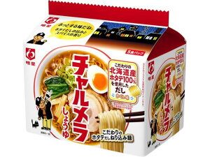 Hi ` 傤䃉[ 5HpbN ܓ胉[ [ CX^g gg Hi