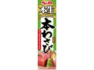 エスビー食品 本生 本わさび43g わさび からし しょうが にんにく 調味料 油 食品