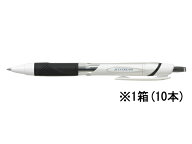 三菱鉛筆 ジェットストリーム 0.5mm 黒 10本 SXN15005.24 黒インク ジェットストリーム ボールペン