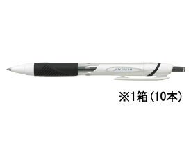 三菱鉛筆 ジェットストリーム 0.5mm 黒 10本 SXN15005.24 黒インク 油性ボールペン ノック式