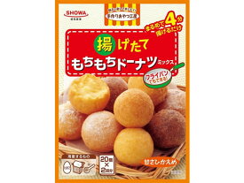 昭和産業 揚げたてもちもちドーナツミックス 110g×2袋入 製菓 パン用粉 粉類 食材 調味料