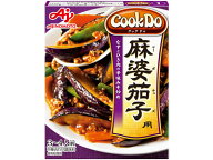 味の素 CookDo 麻婆茄子用 3〜4人前 料理の素 調味料 油 食品