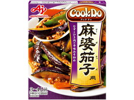 味の素 CookDo 麻婆茄子用 3~4人前 中華料理の素 料理の素 加工食品