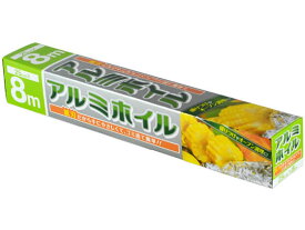 大和物産 アルミホイル 8m×25cm アルミホイル ラップ クッキングシート キッチン消耗品