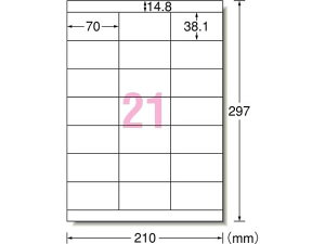 G[ xV[ A4 21 ㉺] 22 72321 21ʈȏ }`v^ΉxV[ Sxp