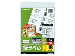 RN mN[U[v^x A4 16 20 LBP-7162N 20ʈȉ [U[ xV[ Sxp