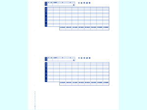 OBC P[px׏ 6202 300 6202 ܂Ƃߔ Ɩp   P[X ^׏ OBC OA`[ [