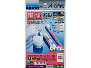 G[ IJx[OV[ ɋ] 22 4 29336  w wZ ct ۈ牀 ɋ Ȃ܂x CNWFbgpxV[ Sxp