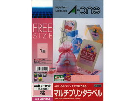 エーワン ラベルシール[色上質紙タイプ]A4ノーカット ピンク15枚 28492 ノーカット マルチプリンタ対応ラベルシール 粘着ラベル用紙