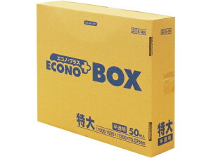 {TjpbN GRmvXBOX  50 E-09 ^ e S~ S~ |