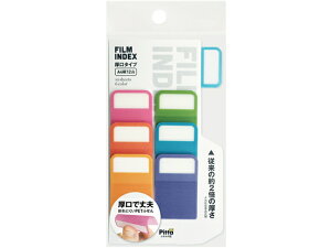 C.L.C. FILM INDEX ^CvA4c12R6F*10 C-FI-02