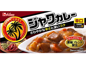 ハウス食品 ジャワカレー辛口 185g カレー ルー パスタソース 加工食品