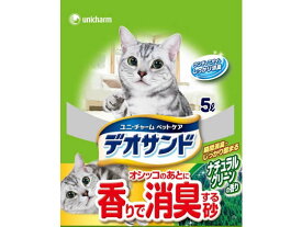 ユニチャーム デオサンド オシッコのあとに香りで消臭する砂 グリーン 猫砂 シート 猫用 キャット ペット トイレ