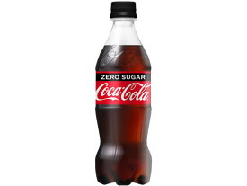 コカ・コーラ ゼロ 500ml 炭酸飲料 清涼飲料 ジュース 缶飲料 ボトル飲料