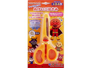 TX^[ Ap} Ă݂悤!͂ 5430010C ͂ qp ؂  