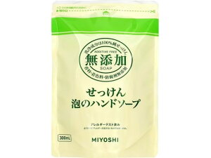 ~VΌ Y Ãnh\[v l 300mL Anh\[v nhPA XLPA