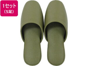 ストロング キャスター M グリーン 5足 00-6412 合皮製 ポリエステル製 スリッパ サンダル
