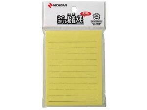 j`o |CgĐ (r) 75×100mm CG[ P-114 ^ r^Cv m[g^Cvӂ CfbNX  m[g