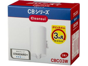 OHP~J NXC J[gbW 2 CBC03W ֌^ Lb` Ɠd