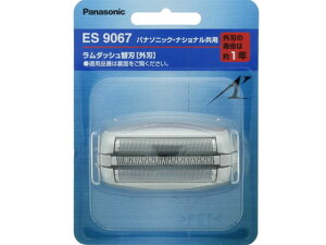 y񂹁zpi\jbN YVF[o[֐n(On̂) ES9067 VF[o[֐n VF[o[ oJ e ZtPA NƓd