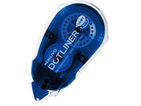 コクヨ テープのり ドットライナー しっかり貼るタイプ 本体 タ-DM400-08N テープのり のり 接着剤 切る 貼る 留める 文具 事務