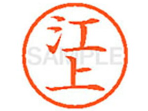 y񂹁zV`n^ XL-6(]) G l[6 As a6mm l[ X^v