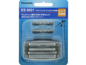 y񂹁zpi\jbN YVF[o[֐n(nEOnZbg) ES9021 VF[o[֐n VF[o[ oJ e ZtPA NƓd