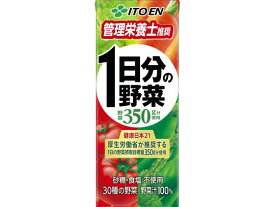 伊藤園 1日分の野菜 200ml 野菜ジュース 果汁飲料 缶飲料 ボトル飲料