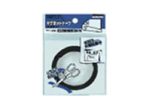 RN }Olbg[Sܕt 10 }N-350 }OlbgV[g S^Cv }Olbg f ݉ POP f