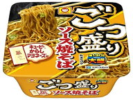 東洋水産 マルちゃん ごつ盛りソース焼そば 171g カップ焼きそば 焼きそば インスタント レトルト 食品