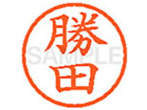 y񂹁zV`n^ XL-6(c) J l[6 Js a6mm l[ X^v