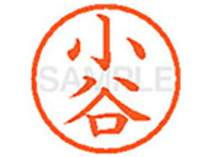 y񂹁zV`n^ XL-6(J) R l[6 Js a6mm l[ X^v