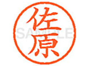 y񂹁zV`n^ XL-6() T l[6 Ts a6mm l[ X^v