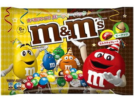 楽天市場 M M チョコの通販