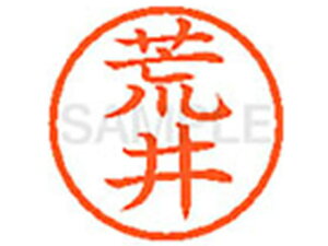 y񂹁zV`n^ XL-6(r) A l[6 As a6mm l[ X^v