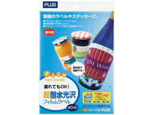 �v���X ���ϐ�����t�B�������x���z���C�gA4 10�� IT-324RF 45-225 �m�[�J�b�g �C���N�W�F�b�g�p���x���V�[�� �S�����x���p��