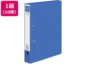 コクヨ Dリングファイル〈ER〉A4タテ とじ厚30mm 青 10冊 A4 D型2穴リングファイル PP製 リング式ファイル