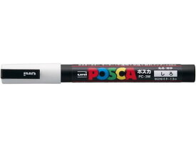 三菱鉛筆 ポスカ 細字 白 PC3M.1 ポスカ 細字 三菱鉛筆 水性ペン