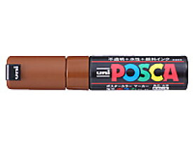 三菱 ポスカ 太字 茶 PC8K.21 ポスカ 太字 三菱鉛筆 水性ペン