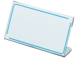 コクヨ カード立て 61×110 カト-12N カード立て 置き型 POP 掲示用品