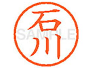 y񂹁zV`n^ XL-6(ΐ) C l[6 As a6mm l[ X^v