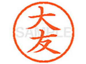 y񂹁zV`n^ XL-6(F) I l[6 As a6mm l[ X^v