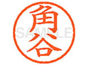 y񂹁zV`n^ XL-6(pJ) J l[6 Js a6mm l[ X^v