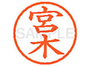 y񂹁zV`n^ XL-6({) ~ l[6 }s a6mm l[ X^v