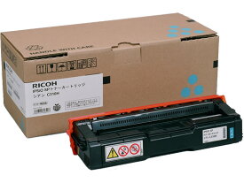 リコー IPSiO SP トナーカートリッジ C310H シアン 308501 リコー RICOHカラー レーザープリンタ トナーカートリッジ インク