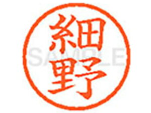 y񂹁zV`n^ XL-6(ז) z l[6 ns a6mm l[ X^v